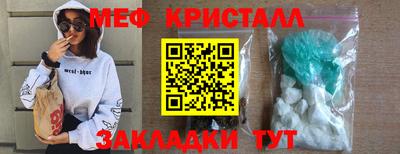 индика Кулебаки