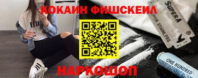 индика Кулебаки