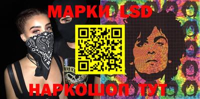 индика Кулебаки