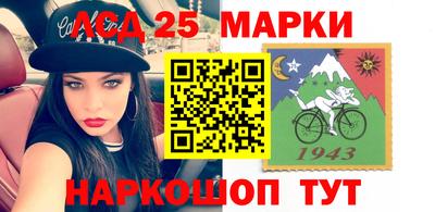 каннабис Кунгур