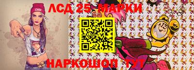 каннабис Кунгур