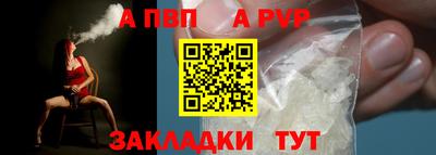 индика Кулебаки