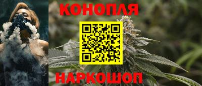 мефедрон Кумертау