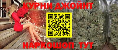 мефедрон Кумертау