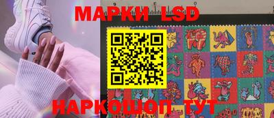 каннабис Кунгур