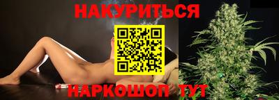 индика Кулебаки