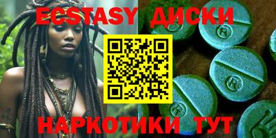 индика Кулебаки