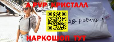 индика Кулебаки