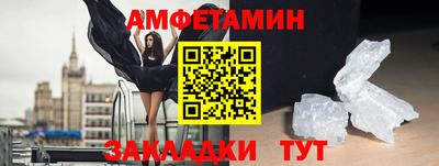 индика Кулебаки