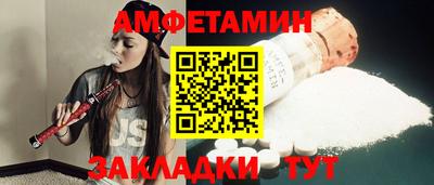 индика Кулебаки