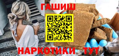 индика Кулебаки