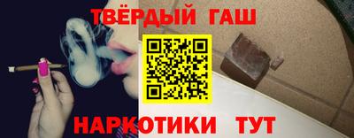 индика Кулебаки