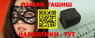 мефедрон Кумертау