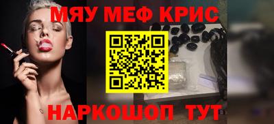 индика Кулебаки